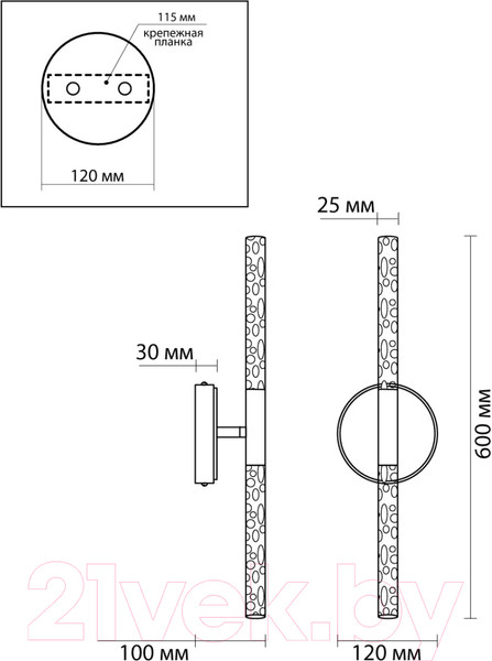 Изображение товара Бра Odeon Light Sparky 4369/10WL