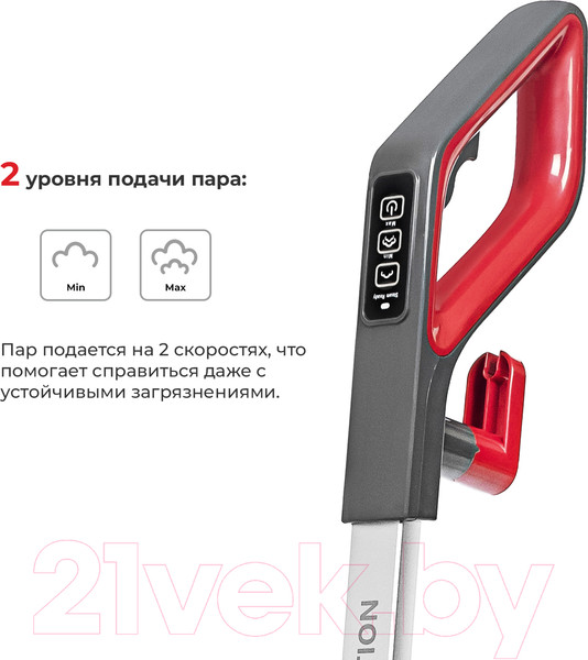 Изображение товара Вертикальный пылесос Evolution CS120