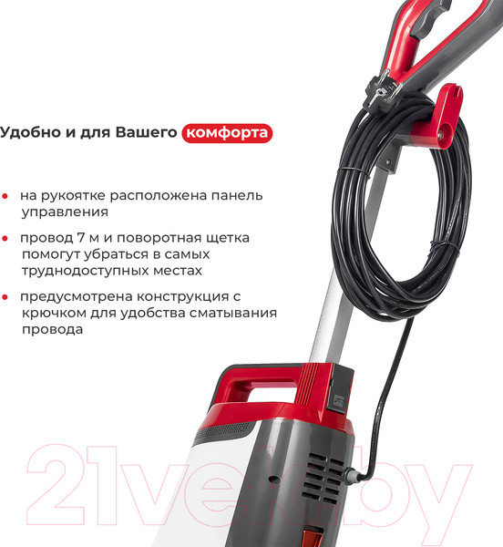 Изображение товара Вертикальный пылесос Evolution CS120