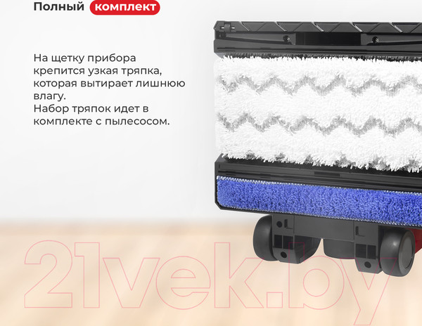 Изображение товара Вертикальный пылесос Evolution CS120