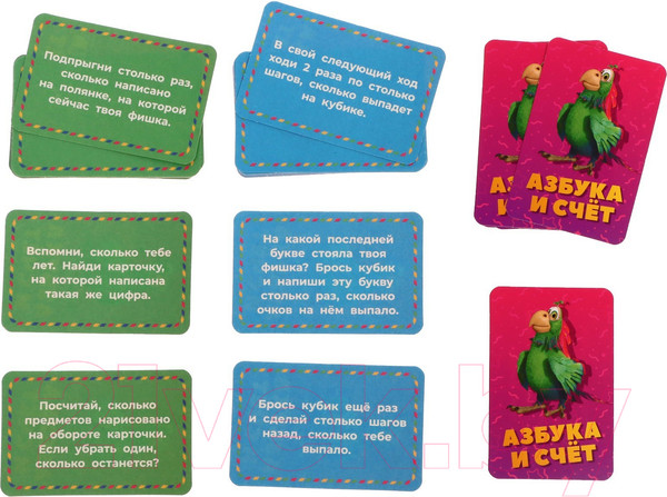 Изображение товара Набор игр Умные игры Азбука и счет. Буба / 4680107930446