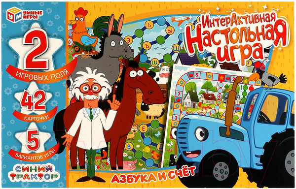 Изображение товара Настольная игра Умные игры Азбука и счет. Синий трактор / 4680107941657