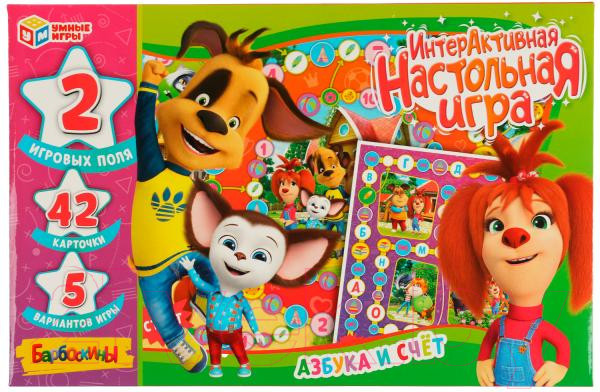 Изображение товара Настольная игра Умные игры Азбука и счет. Барбоскины / 4680107974242