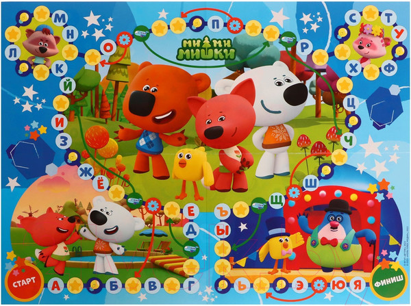 Изображение товара Настольная игра Умные игры Азбука и счет. Ми-ми-мишки / 4680107974259