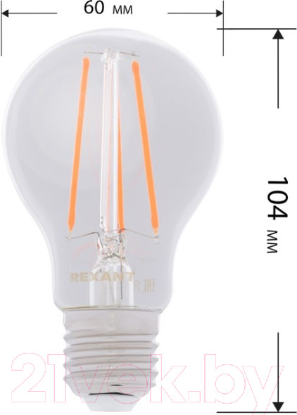 Изображение товара Лампа Rexant 604-146