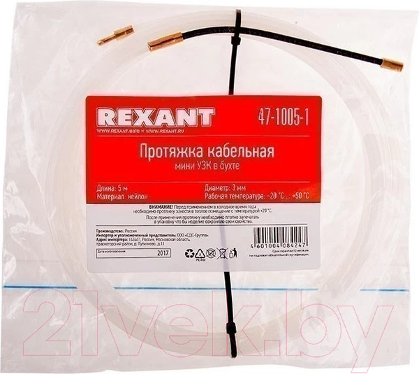 Изображение товара Протяжка кабельная Rexant 47-1005-1
