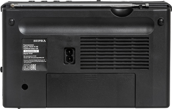 Изображение товара Радиоприемник Supra ST-19U