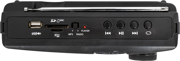 Изображение товара Радиоприемник Supra ST-19U