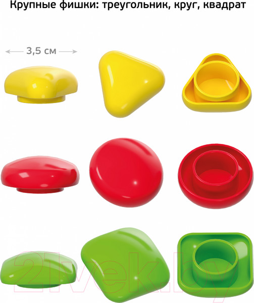 Изображение товара Развивающая игра Baby Toys Мозаика Черепашка / 03582