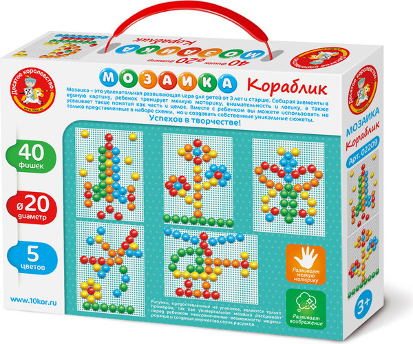 Изображение товара Развивающая игра Десятое королевство Мозаика Кораблик / 02209