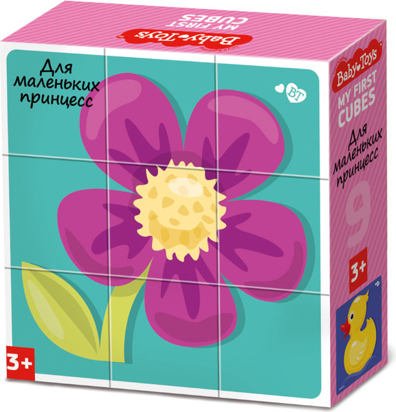 Изображение товара Развивающий игровой набор Baby Toys Кубики Для маленьких принцесс / 03534