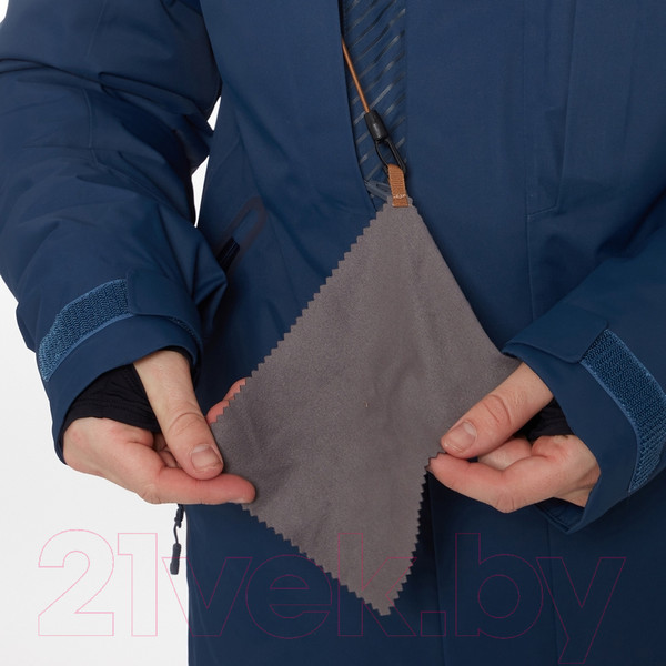 Изображение товара Куртка для охоты и рыбалки FHM Guard Insulated V2 / 11482 (4XL, темно-синий)