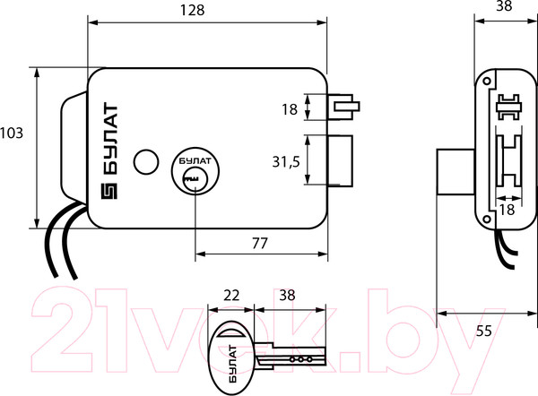 Изображение товара Замок электромеханический БУЛАТ ЗЭМн 850 НС