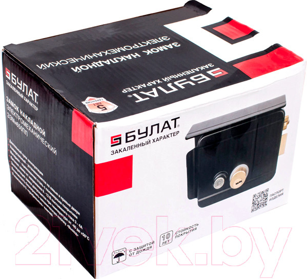Изображение товара Замок накладной БУЛАТ ЗЭМн 650 ПП