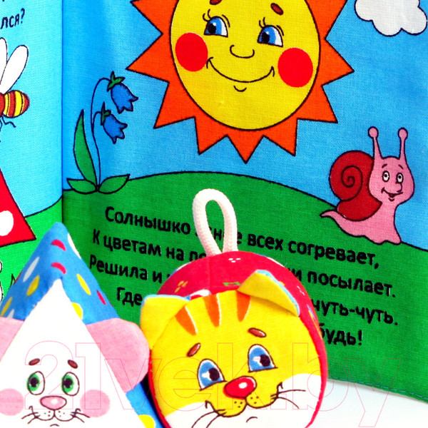 Изображение товара Развивающая игрушка Мякиши Кошки-мышки / 185