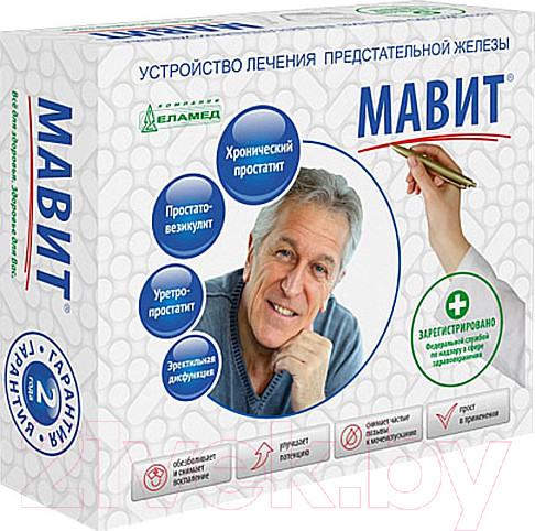 Изображение товара Аппарат физиотерапии Еламед Мавит тепло-магнито-вибромассажное лечения