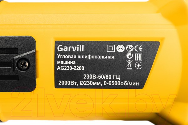 Изображение товара Угловая шлифовальная машина Garvill AG230-2200