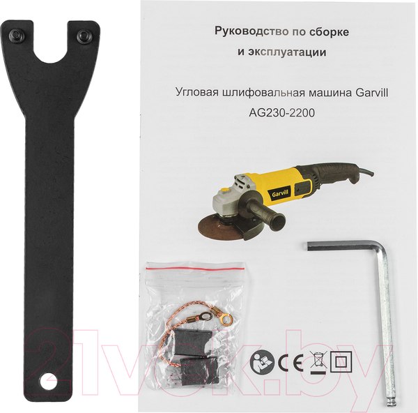 Изображение товара Угловая шлифовальная машина Garvill AG230-2200