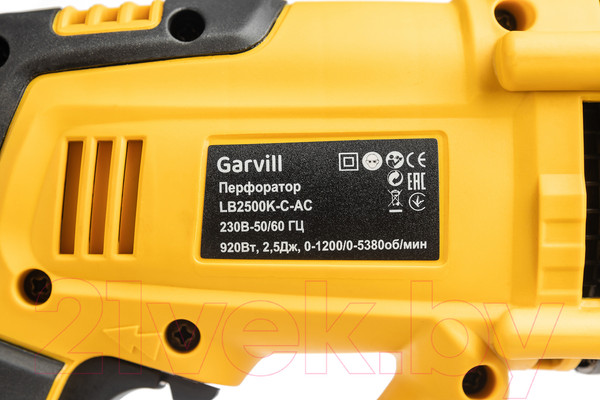 Изображение товара Перфоратор Garvill LB2500K-C-AС