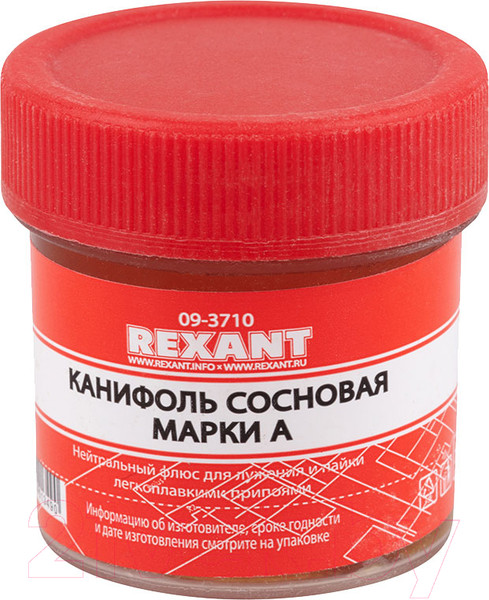 Изображение товара Набор для пайки Rexant СКФ / 09-3740