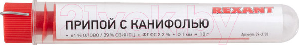 Изображение товара Набор для пайки Rexant СКФ / 09-3740