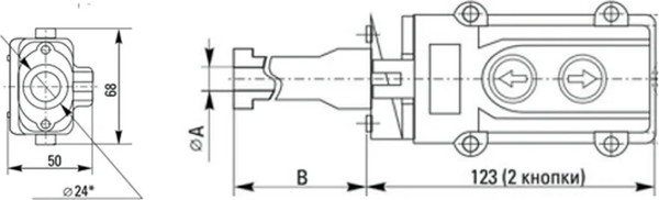 Изображение товара Пульт кнопочный Rexant ПК-2 / 36-9210