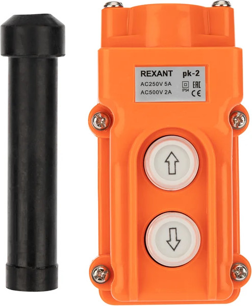 Изображение товара Пульт кнопочный Rexant ПК-2 / 36-9210