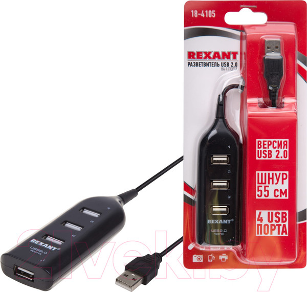 Изображение товара USB-хаб Rexant 18-4105