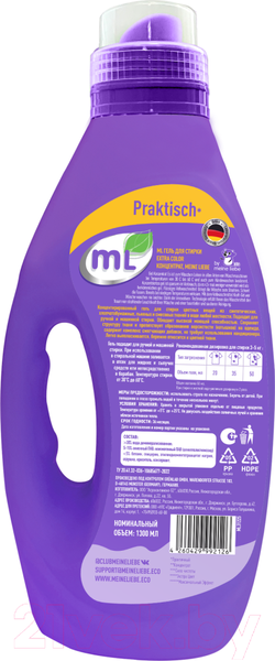 Изображение товара Гель для стирки Meine Liebe Extra Color Концентрат / ML31225 (1.3л)