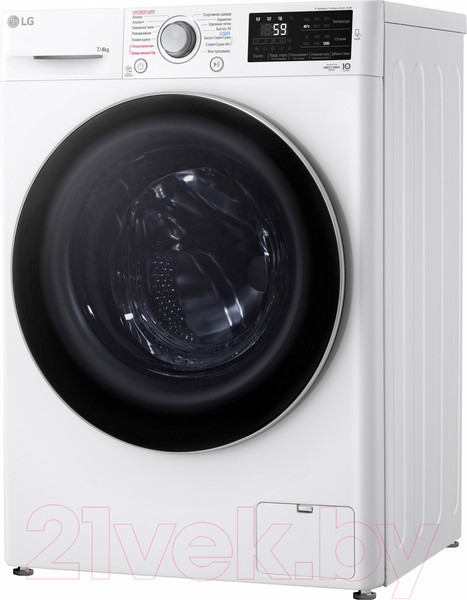 Изображение товара Стирально-сушильная машина LG F2J6HG8W