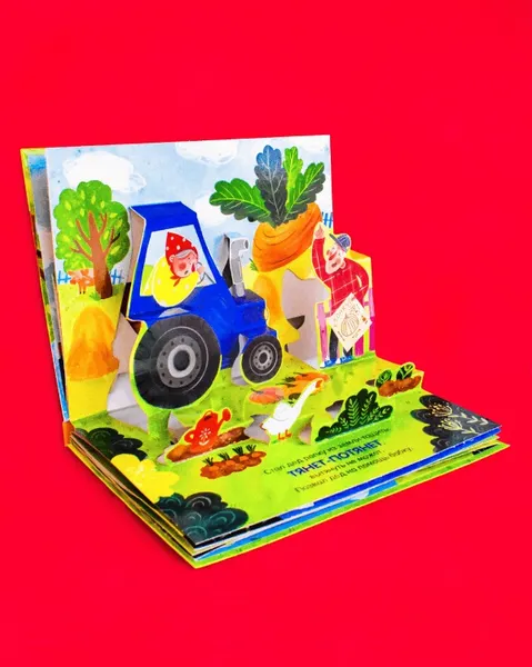 Изображение товара Книжка-панорамка CLEVER Репка (Ушинский К.)
