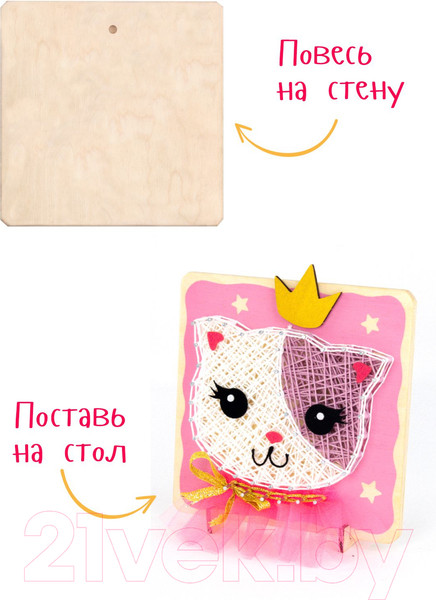 Изображение товара Набор для творчества Woody Цвик-арт. Кот / 03946