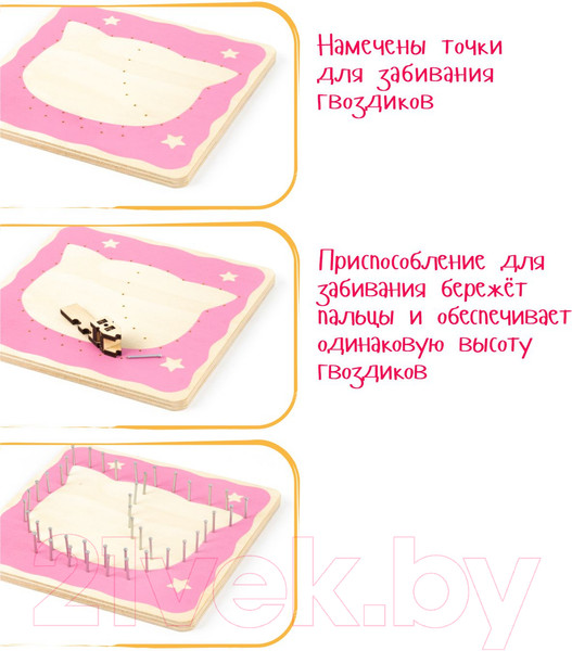 Изображение товара Набор для творчества Woody Цвик-арт. Кот / 03946