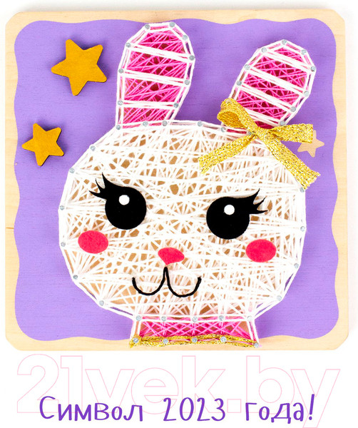 Изображение товара Набор для творчества Woody Цвик-арт. Заяц / 03953