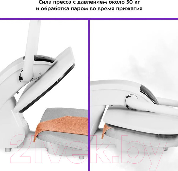 Изображение товара Гладильный пресс Kitfort KT-2607