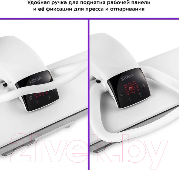 Изображение товара Гладильный пресс Kitfort KT-2607