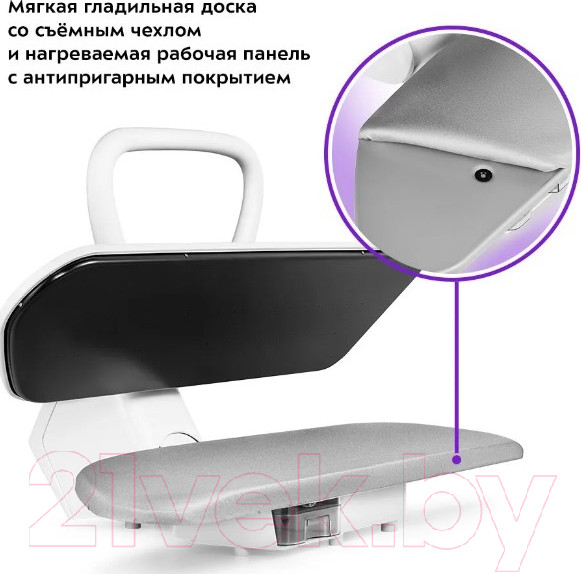 Изображение товара Гладильный пресс Kitfort KT-2607