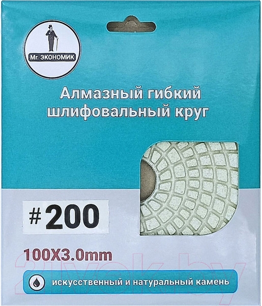 Изображение товара Шлифовальный круг Mr. Экономик 320-0200