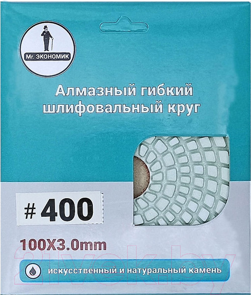 Изображение товара Шлифовальный круг Mr. Экономик 320-0400
