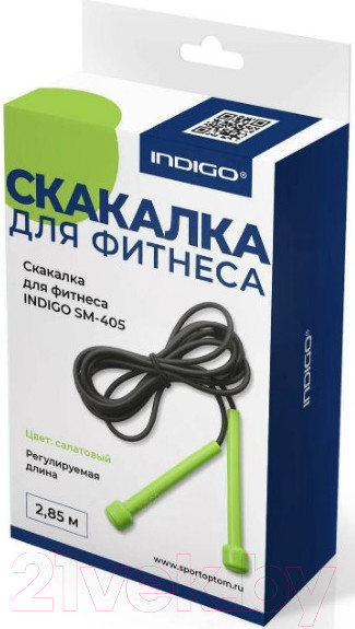 Изображение товара Скакалка Indigo Sport SM-405 (салатовый/черный)