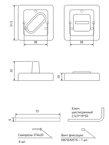 Изображение товара Фиксатор дверной защелки Avers WC-2207-NIS