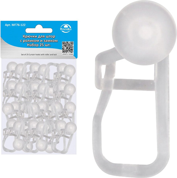 Изображение товара Крючок потолочный для штор Мультидом МГ76-122 (25шт)