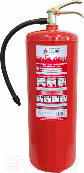 Изображение товара Огнетушитель Эдванс ОП-8 (з)