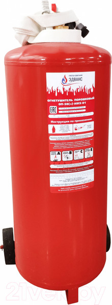 Изображение товара Огнетушитель Эдванс ОП-50 (з)