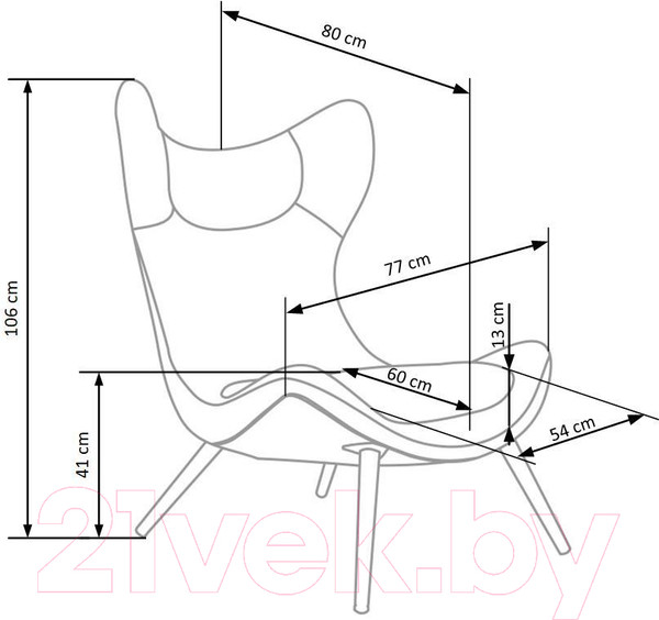 Изображение товара Кресло мягкое Halmar Atlantis (антрацит/черный)