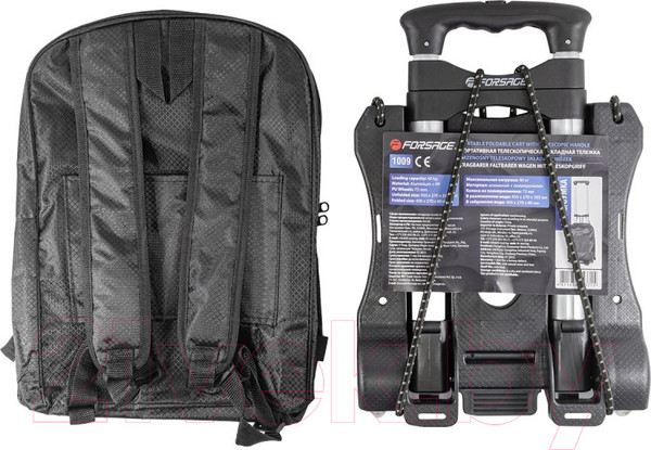 Изображение товара Тележка платформенная Forsage F-1009