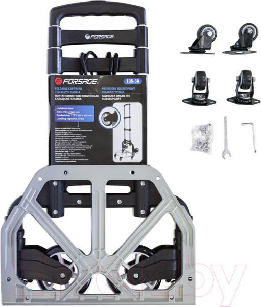 Изображение товара Тележка платформенная Forsage F-106-3A