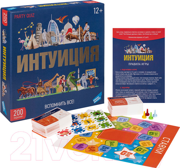 Изображение товара Настольная игра Dream Makers Интуиция / 2204C