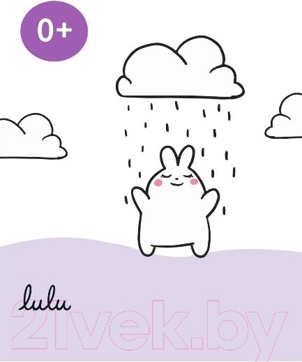 Изображение товара Мыло жидкое детское Lulu Жидкое (300мл)