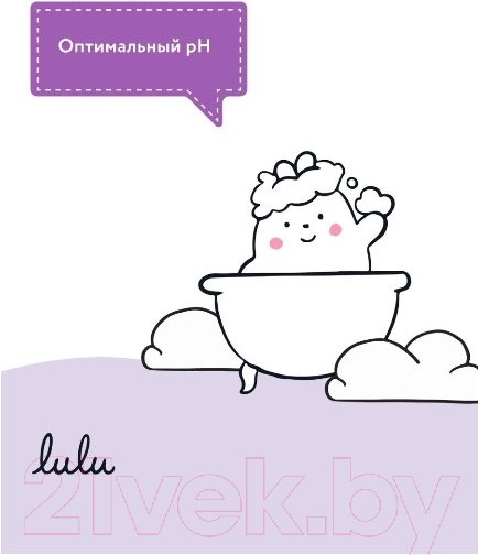 Изображение товара Мыло жидкое детское Lulu Жидкое (300мл)